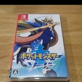 ポケモン ソード(家庭用ゲームソフト)