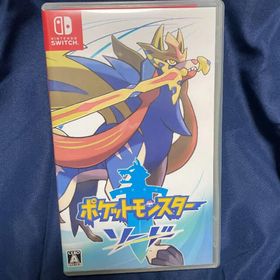 ポケモンソード(家庭用ゲームソフト)