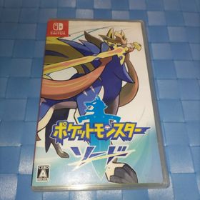 ポケモン(ポケモン)のやや汚れ ポケットモンスター ソード(家庭用ゲームソフト)