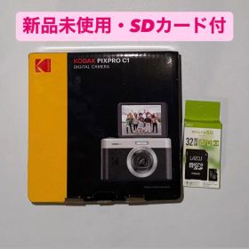 KODAK PIXPRO C1 デジタルカメラ SDカード付