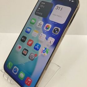 【電池100％】iPhone16 Pro Max 256GB