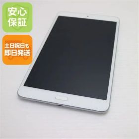 美品 d-02K dtab Compact シルバー タブレット 白ロム タブレット DoCoMo HUAWEI 土日祝発送OK 05000