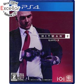 プレイステーション4(PlayStation4)のヒットマン2 PS4(家庭用ゲームソフト)