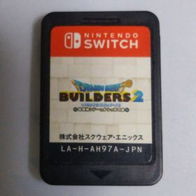スクウェアエニックス(SQUARE ENIX)のドラゴンクエストビルダーズ2 破壊神シドーとからっぽの島 Switch版(家庭用ゲームソフト)