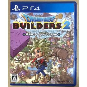 スクウェアエニックス(SQUARE ENIX)のドラゴンクエストビルダーズ2 破壊神シドーとからっぽの島(家庭用ゲームソフト)