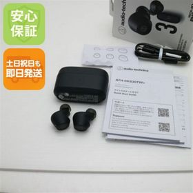 オーディオテクニカ(audio-technica)の新品同様 ATH-CKS30TW+ マットブラック イヤホン オーディオテクニカ 即日発送 土日祝発送OK M777(ヘッドフォン/イヤフォン)