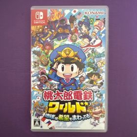 Nintendo Switch 桃太郎電鉄ワールド ～地球は希望でまわってる!～