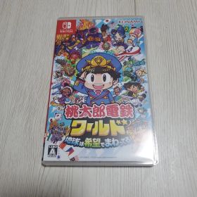 SWITCH 桃太郎電鉄ワールド