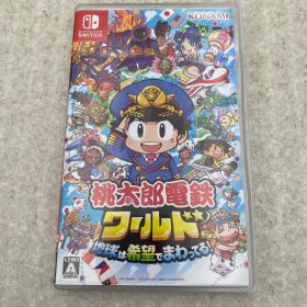 ◆桃太郎電鉄ワールド ～地球は希望でまわってる！～ 0013819930 Switch ソフト
