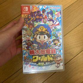 Switch 桃太郎電鉄ワールド ～地球は希望でまわってる!～