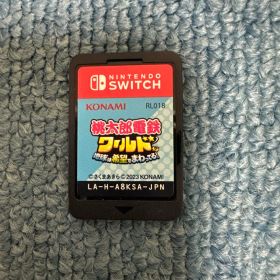 Nintendo Switch 桃太郎電鉄ワールド ～地球は希望でまわってる!～