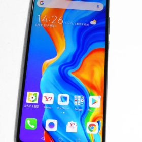 HUAWEI P30 lite SIMフリー MAR-LX2J ピーコックブルー