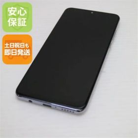 新品同様 HWV33 HUAWEI P30 lite Premium パールホワイト スマホ 本体 白ロム 土日祝発送OK 05000