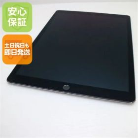 超美品 iPad Pro 12.9インチ Wi-Fi 32GB スペースグレイ 即日発送 タブレットApple 本体 土日祝発送OK 07000