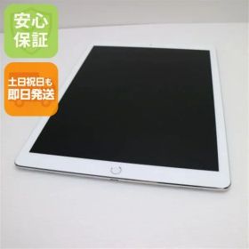 美品 iPad Pro 第2世代 12.9インチ Wi-Fi 64GB シルバー タブレット 即日発送 Apple 土日祝発送OK 05000