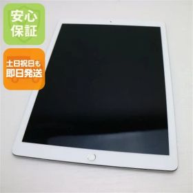 超美品 iPad Pro 第2世代 12.9インチ Wi-Fi 64GB シルバー タブレット 即日発送 Apple 土日祝発送OK 08000