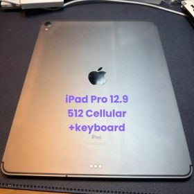iPad Pro (12.9) 512 Cellular +keyboard