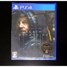 プレイステーション4(PlayStation4)の(新品未開封 限定特典付)【PS4】DEATH STRANDING(家庭用ゲームソフト)