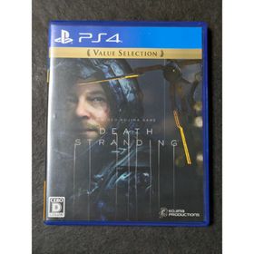 PS4 Best版 DEATH STRANDING(家庭用ゲームソフト)
