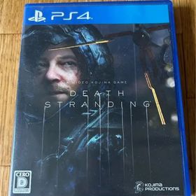 DEATH STRANDING デス・ストランディング Value Select(家庭用ゲームソフト)