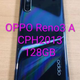 OPPO Reno3 A 新品¥8,000 中古¥5,750 | 新品・中古のネット最安値