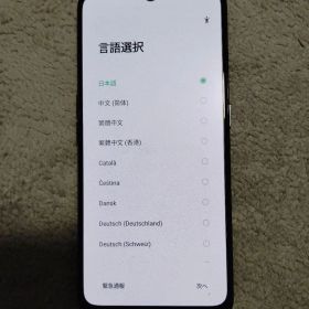 OPPO Reno3 A A002