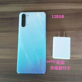 OPPO Reno 3Aブラック128GB メモリ6GB 中古品 本体 初期化済 OPPO Reno3 A 新品¥8,000 中古¥5,750 | 新品・中古のネット最安値
