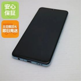 美品 SIMフリー OPPO Reno3 A ホワイト スマホ 白ロム 土日祝発送OK 05000