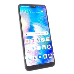 中古 HUAWEI P20 Pro 海外版 128GB ブラック CLT-09 SIMフリー ※技適マークありません