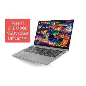 Office 付きlenovo ideapad Slim 550(ノートPC)