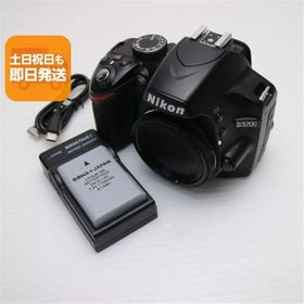 良品中古 Nikon D3200 ブラック ボディ 即日発送 デジ1 Nikon デジタルカメラ 本体 あすつく 土日祝発送OK