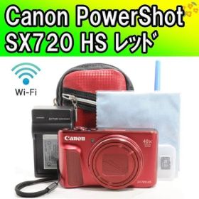 美品✨Canon PowerShot SX720 HS ✨Wi-Fi搭載コンデジ