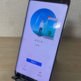 【中古品】Xperia XZ3 docomo 64GB SO-01L シルバー