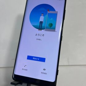 @ 【中古品】Xperia XZ3 docomo 64GB SO--01L ブラック 0467