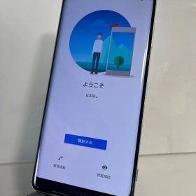 @ 【中古品】Xperia XZ3 docomo 64GB SO-01L シルバー 8580