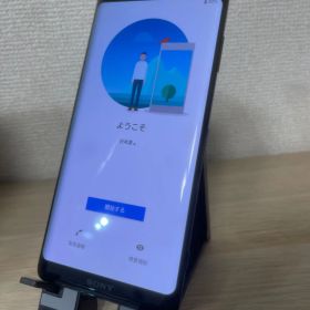 【中古品】Xperia XZ3 docomo 64GB SO-01L ブラック