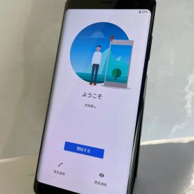 @ 【中古品】Xperia XZ3 docomo 64GB SO-01L ブラック 2621