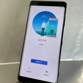 @ 【中古品】Xperia XZ3 docomo 64GB SO-01L ブラック 7194