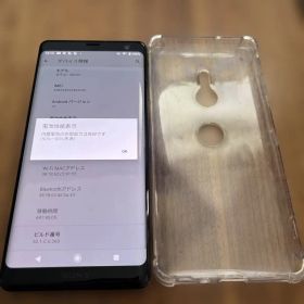 XPERIA SOV39 64GB xz3