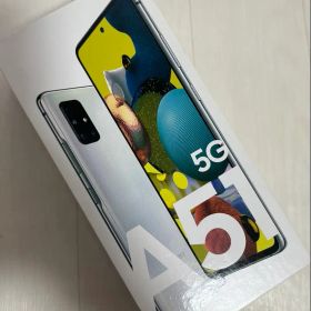 【新品未開封】Galaxy A51 5G 128GB プリズムブリックスホワイト
