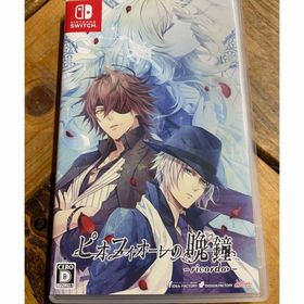 ニンテンドースイッチ(Nintendo Switch)のピオフィオーレの晩鐘 -ricordo-(家庭用ゲームソフト)