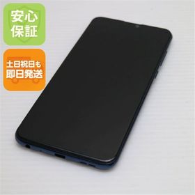 安心保証 美品 ZenFone Max Pro M2 ZB631KL ミッドナイトブルー