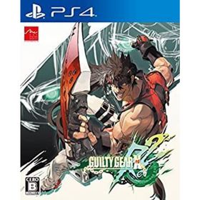 【中古】（PS4）GUILTY GEAR Xrd REV 2(家庭用ゲームソフト)