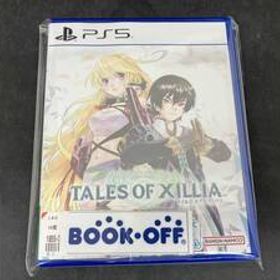 テイルズ オブ エクシリア リマスター