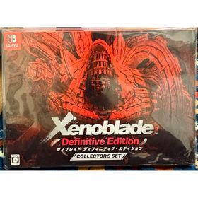 ニンテンドースイッチ(Nintendo Switch)のゼノブレイド ディフィニティブ エディション コレクターズ Switch ソフト(家庭用ゲームソフト)