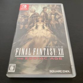 【中古】FINAL FANTASY XII THE ZODIAC AGE