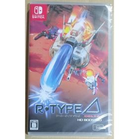 R-Type Delta: HD Boosted 通常版 (家庭用ゲームソフト)
