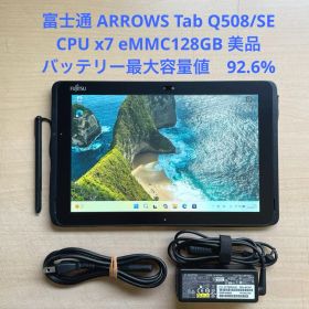 ARROWS Tab Q508/SE CPU x7 eMMC128GB 美品#4