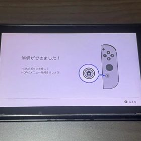 Nintendo Switch 本体のみ