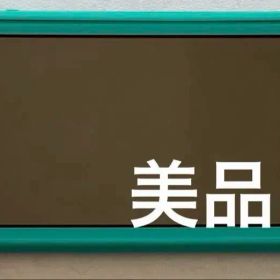 Nintendo Switch Liteセット(本体)
